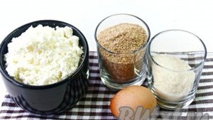 Сырники с отрубями