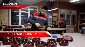 Турбодефлектор нового поколения из Чувашии