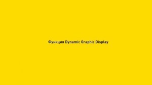 СИСТЕМА ГРАФИЧЕСКОГО ПРОГРАММИРОВАНИЯ FANUC MANUAL GUIDE 0i
