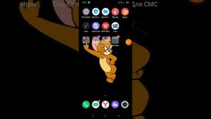 Как скачать Поппи Плейтайм на телефон бесплатно за 15-20 минут!?