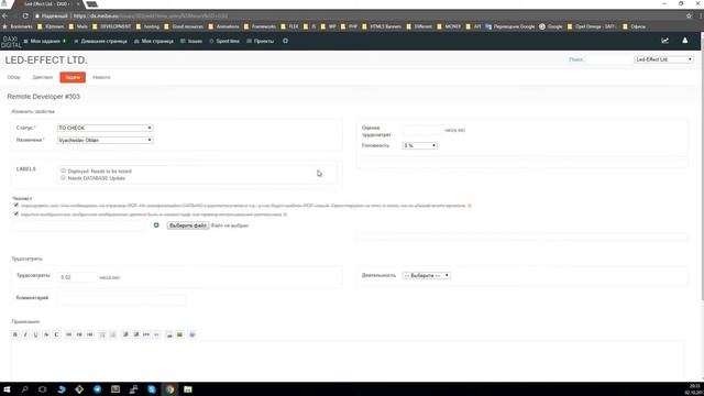 how to use redmine смотреть онлайн