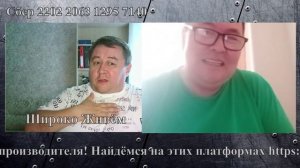 Водитель маршрутного автобуса из Астаны