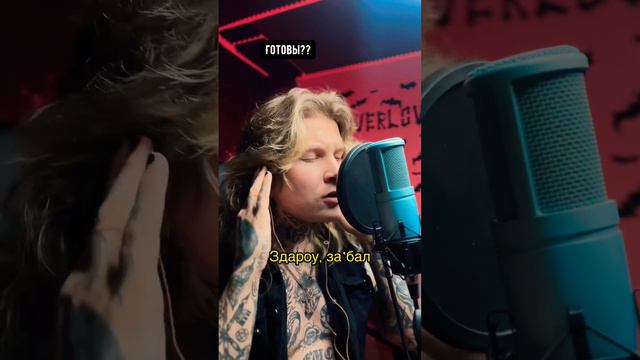 Сын Кипелова щелкает NIRVANA как орешки 🔥Самый похожий и лучший smells like teen spirit на ютубе??
