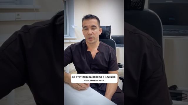 8 ноября 2023 г. смотреть онлайн