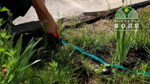 Шланг для полива Дождеватель