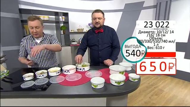 Набор эмалированных мисок 10 предметов2304 (Copy 1) смотреть онлайн