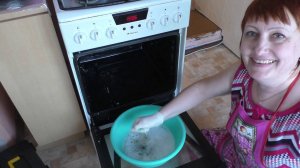 На старуху проруха, мою духовку