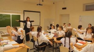 Морфемика. Части слова (Урок русского языка в 5 классе)