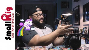 SmallRig Клетки и ручки