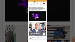 Как скачать взломанный роблокс и старую версию роблокса ?Способ рабочий❗?