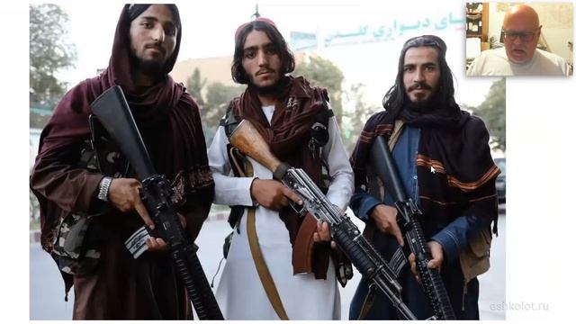 Афганистан и евреи смотреть онлайн