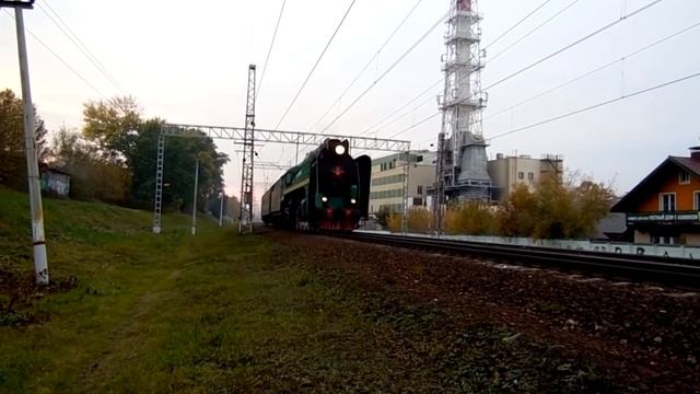 Паровоз серии П36-0120 (ТЧ-16) с туристическим поездом №922 Бородино - Москва. смотреть онлайн
