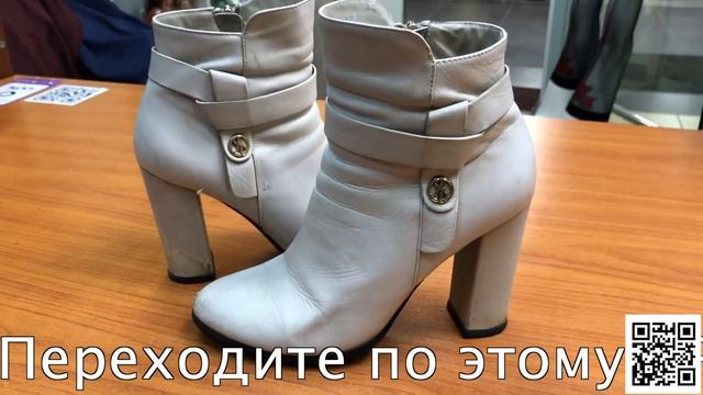 Как покрасить сапоги? смотреть онлайн