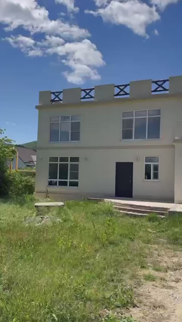 Недвижимость в Геленджике