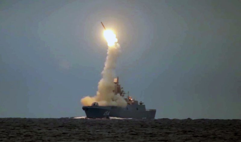 Путин назвал сроки поставок ракет "Циркон" в войска / События на ТВЦ