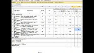 Демонстрационный экзамен Сметное дело Задача по ценообразованию 2 часть