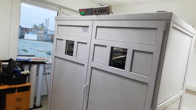 Профессиональный инкубатор на 8000 яиц смотреть онлайн