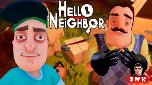 ШОУ ПРИВЕТ СОСЕД!ВОРУЕМ ВЕЩИ У СОСЕДА!ИГРА HELLO NEIGHBOR!