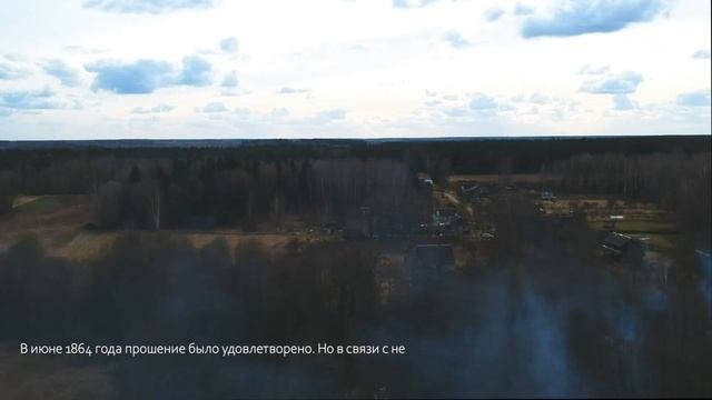 Касцёл Божага Цела ў Багушэвічах / Костёл Божьего Тела в Богушевичах