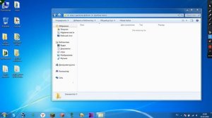 как сделать простые, безопасные вирусы в блокноте для windows
