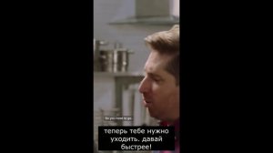 Вот нам такая совершенно прям не нужна