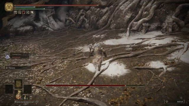 Маления VS Доппельгангер (ложная слеза) | Без лечения | ELDEN RING смотреть онлайн