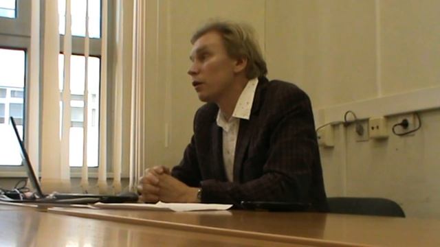 Что такое психотерапия?