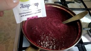 #Смородиновое #желе на агар-агаре! Без сахара! Проще не бывает???