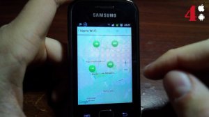 Как быстро найти халявный Wi-Fi? Приложение для Android