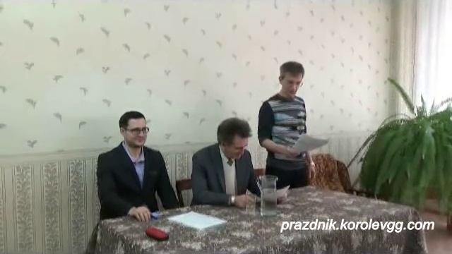 Сценка Отчетное собрание смешные сценки к 8 марта, на корпоратив, на юбилей смотреть онлайн