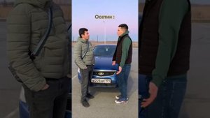 Как покупают машины разные нации???