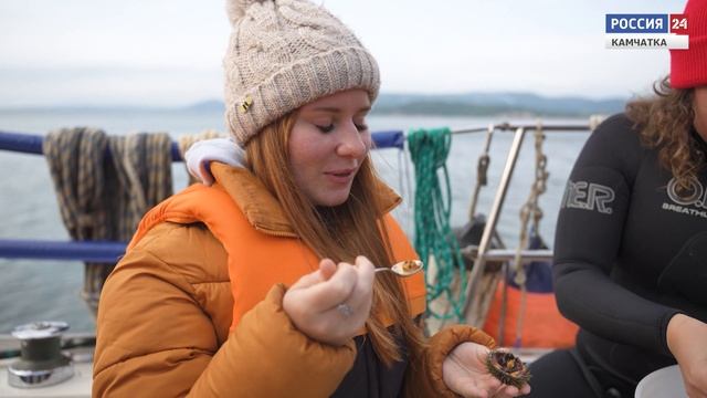 Авачинская бухта || Полуостров сокровищ