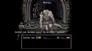 Fear and Hunger rape speedrun any % 41 sec.