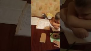 Решаем задачу по математике 2 часть