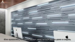 Стеновые панели Буазери – королевская элегантность (21 фото)