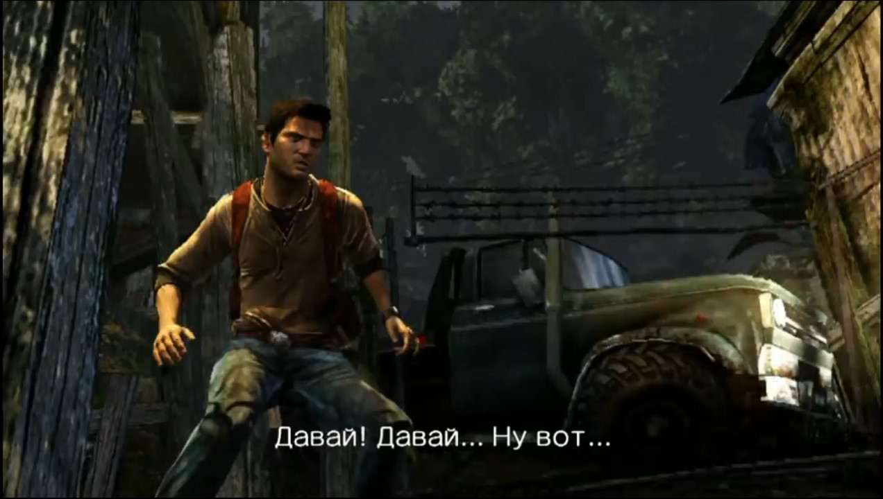 Uncharted: Golden Abyss / ПОБЕГ ОТ СОЛДАТ / #2