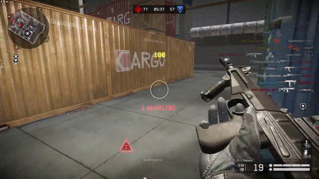 Warface #33| АС Вал vs Вереск | смотреть онлайн