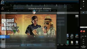 ГТА 5 вылетает без причины - ошибки есть решение! GTA5 crashes for no reason-errors have a solution