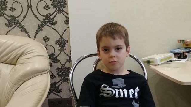 Поздравление с Днем Рождения учителю Татьяне Михайловне смотреть онлайн