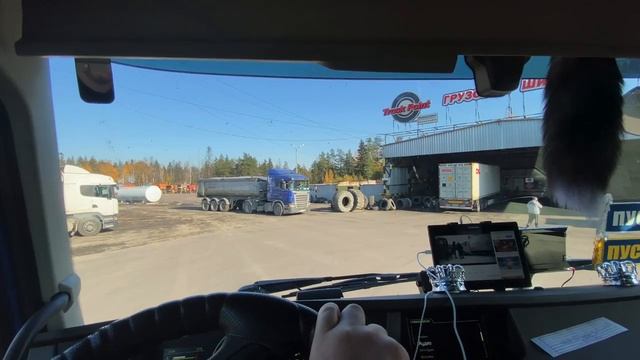 Сгорел прицеп день не задался ( смотреть онлайн