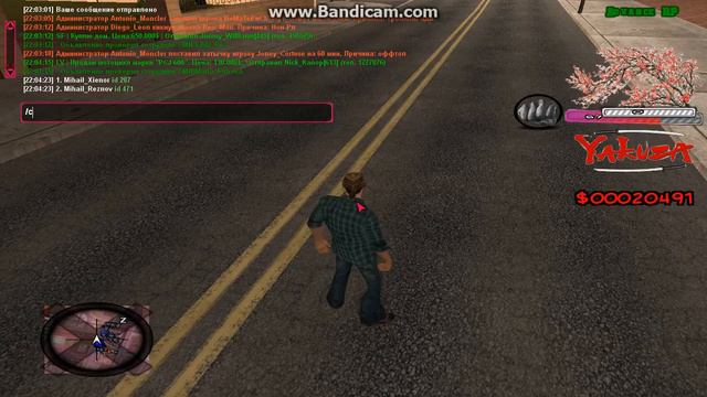 Нон рп ник смотреть онлайн