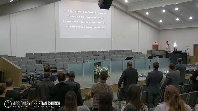 12/31/2023 Sunday New Year's Eve Evening Service MCCHOSGA смотреть онлайн