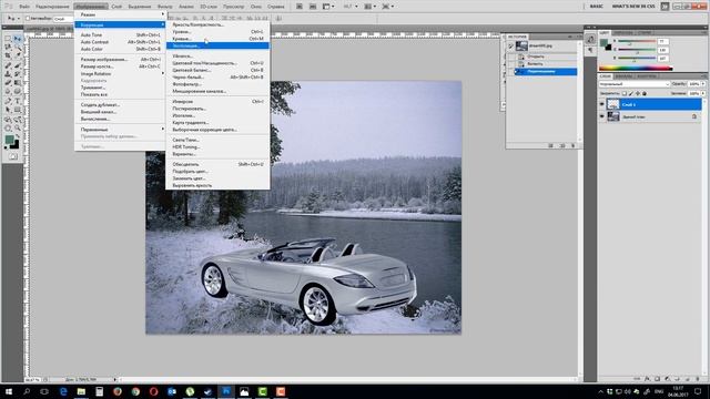 Создание коллажа смотреть онлайн