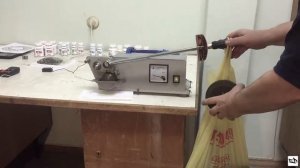 Триботехнический состав ArmActiv®