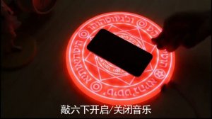 Беспроводная зарядка для телефона.