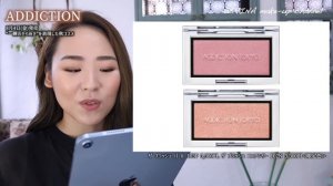 【秋コスメ2023】8月発売の秋コスメ、どれを買う？CHANEL秋コレクション、Diorアイシャドウ、サンククルールクチュールリニューアル、ジルスチュアート新作アイシャドウ　ご紹介予定アイテムお知ら