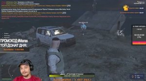 КАК МАРАС ШАКУР НАШЕЛ СЕБЕ ЛУЧШУЮ ДЕВУШКУ... (нарезка) | MARAS SHAKUR | GTA 5 RP