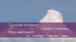 Поклонение и прославление Господа Иисуса Христа №5 (2017)