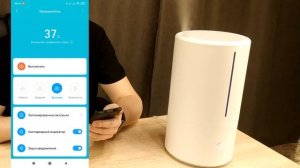 Увлажнитель Xiaomi Mi Smart Antibacterial Humidifier обзор+подключение к Mi Home