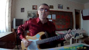 Я спросил у ясеня "Из к/ф Ирония судьбы или с лёгким паром" / кавер (cover) / Аккорды на гитаре